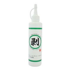 Δ9-CNP 原料 5ml 94.65新基準対応品 Δ9-CNP 原料 5ml 94.65新基準対応品 - メルカリ