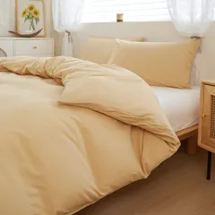 【新着商品】速乾 洋式・和式兼用 シングル 抗菌防臭 掛け布団カバー 4ヶ所紐付き キャメル (150x210cm)