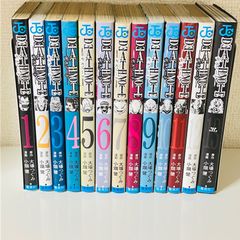 데스노트 1~13권 완결 세트