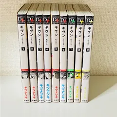 ギヴン 全10巻セット ボーイズラブ コミック】ギヴン10th mix 通常版 | アニメイト