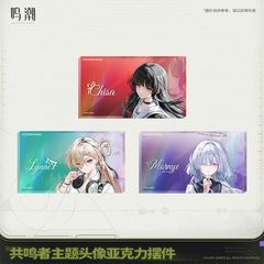鳴潮 2nd anniversary Fes. アクリルブロック モーニエ - メルカリ