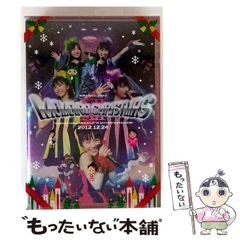 中古】 7つのマーブル 3 （ジャンプコミックス） / 真野 稔裕 / 集英社