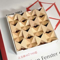ネフ社 ネフスピール 箱付き 積み木 知育玩具 Naef Spiel - メルカリ ネフ社 ネフスピール 箱付き 積み木 知育玩具 Naef Spiel - メルカリ
