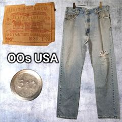 LEVI'S501xx 工場コード555 バレンシア工場 米国製リーバイスデニム