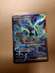 ポケットモンスター ブラック キュレム EX SR カード