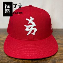 値下げ 早い者勝ち YVL CAP 確実正規品 7 1/2 マルーン 値下げ 早い者勝ち YVL CAP 確実正規品 7 1/2 マルーン - メルカリ