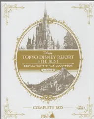その他Blu-ray 東京ディズニーランド ザ・ベスト コンプリートBOX ノーカット版