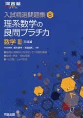 2026年最新】宮嶋俊和の人気アイテム - メルカリ