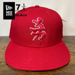 S70 ニューエラ 59fifty ヤンキース usa製 ヴィンテージ 1910