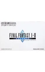GBA／ファイナルファンタジーI・IIアドバンス (FF1・2)