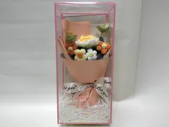 枯れないフラワーブーケ ギフトボックス入り｜ニットフラワー 花束 誕生日 母の日 プレゼント インテリア　オレンジ