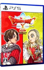 PS5／ドラゴンクエストX 目覚めし五つの種族 オフライン デラックス版 [DLコード付属なし]