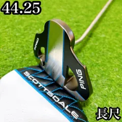 2026年最新】ping craz-eの人気アイテム - メルカリ