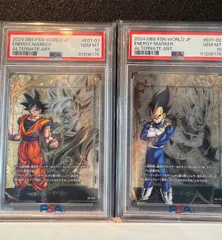 【2連番】フュージョンワールドエナジーマーカー  psa10