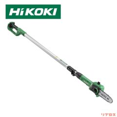 未使用 HiKOKI ハイコーキ 電動かくはん機 スクリュ径220mm UM22V 
