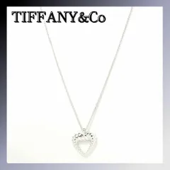 ティファニー オープンハート ネックレス SV925 ヴィンテージ