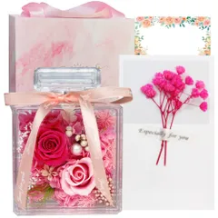 プリザーブドフラワー プレゼント 母の日ギフト 花 女性 誕生日 ブリザードフラワー お祝い バラ 枯れない花 2輪の薔薇 香水ボトル調 フラワーギフト 敬老の日 記念日 カード＆手提げボックス付き ピンクAR 5a1caefa