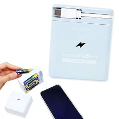 ≪乾電池8本まで対応！≫ mitas 乾電池式 単3電池 8本/4本対応 Type-C USB 2台同時充電 スマホ充電器 携帯 小型 軽量 くすみカラー 防災グッズ 非常用 停電 地震 アウトドア 旅行 出張 防災リュック EJ-8BTCC adaf3cd6