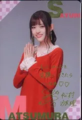 2026年最新】乃木坂46 ウエハース カードの人気アイテム - メルカリ