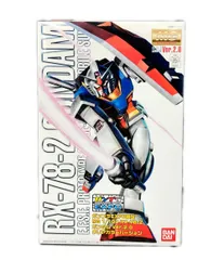 2026年最新】MG 1/100 RX-78-2 GUNDAM ガンダム Ver.2.0 リアルタイプ