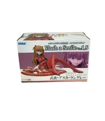 セガ エヴァンゲリオン 新劇場版 Flash a Smile Ver.1.5 式波・アスカ・ラングレー フィギュア