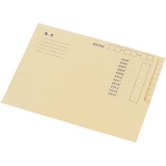 お買い得品】コクヨ カルテホルダーB5サイズ『HP-501』 300冊x1箱