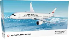 2026年最新】JAL 1/200 787の人気アイテム - メルカリ