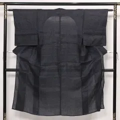 アンティーク 夏物 麻の紬 夏物 身丈139cm 裄丈61cm 麻 洗える着物 Dランク バチ衿 XSサイズ 素朴 落ち着き 紺系 PO 1223-13347