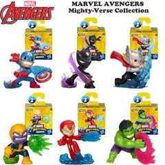 HASBRO Marvel Avengers Mighty-Verse Collection Series 2 【マーベル フィギュア】