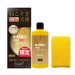 新品 プロスタッフ(Prostaff) 洗車用品 ウィンドウ ガラス 油膜 被膜 落とし剤 キイロビン ゴールド PRO 200g アプリケーター付 ガラスクリーナー A-85のサムネイル