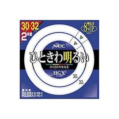 売り切り✨NECライフルックNHG2 FLR40SEX-N/M36-HG2昼白色 - メルカリ