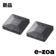SANWA SUPPLY Wireless HDMI Extender (Up to 60m extension, set model) VGA-EXWHD13 (2663675)