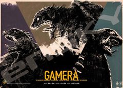 新品・レア】映画『 ゴジラ−1.0 マイナスワン 』山崎貴監修 ポスター
