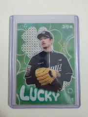2025 scc kbo ゴーヨンピョ クローバ カード ktウィズ
