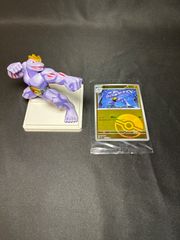 ポケモンカード 絵夢点睛 151 フィギュアセット ゴーリキー - メルカリ