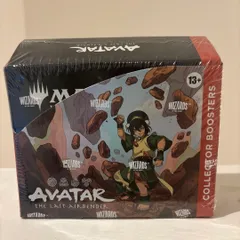 2026年最新】MTG アバター 伝説の少年アン ジャンプスタート