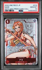 PSA9 2018 ワンピース ナミ Our memoriesカード Amazon.co.jp: ワンピースカードゲーム OP02-036 ナミ (SR