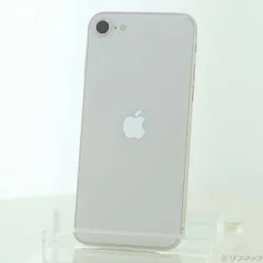 ソフマップ 〔中古品〕 iPhone SE 第3世代 64GB スターライト MMYD3J／A SIMフリー【262】