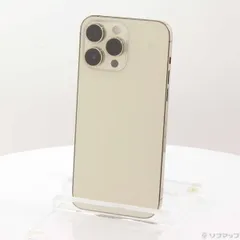 ソフマップ 〔中古品〕 iPhone14 Pro Max 256GB ゴールド MQ9D3J／A SIMフリー【377】