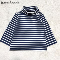 KATE SPADE 】ボーダーワンピース F - メルカリ