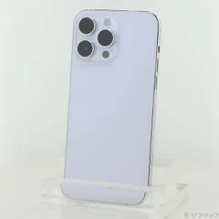 ソフマップ 〔中古品〕 iPhone14 Pro Max 256GB シルバー MQ9C3J／A SIMフリー【262】