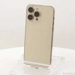 ソフマップ 〔中古品〕 iPhone14 Pro Max 256GB ゴールド MQ9D3J／A SIMフリー【258】