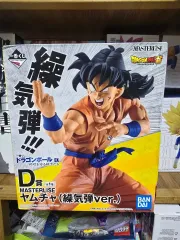 ヤムチャ 一番くじ ドラゴンボール フィギュア 未開封 出品