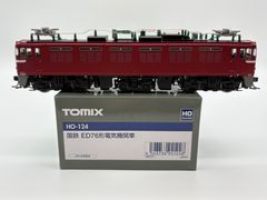伊豆急2100系「アルファ・リゾート21」登場時 8両セット リゾート21