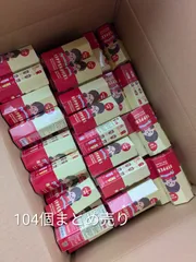 【新品】【まとめ売り（104個）】HIPPERS Monchhichi ヒッパーズ モンチッチ