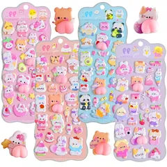 【新品】 DanYun 4枚セットおしりぷにぷにシール かわいい 動物 キャラクター 3D ふわふわ もちもち ステッカー 手帳 スマホケース DIY デコレーション ごほうび 1