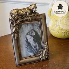 フォトフレーム L判 レオパード ゴールド 写真立て おしゃれ 雑貨 PhotoFrame インテリア雑貨 輸入雑貨 おしゃれ 雑貨 アンティーク調 ヨーロピアン おしゃれ アンティーク 樹脂製のサムネイル