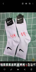 ナイキ レディース 靴下 10足