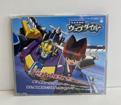 電脳冒険記ウェブダイバー(10) DVD - メルカリ