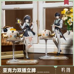 鳴潮 漂泊者 アクリルスタンド 2周年フェスティバル 韓国公式 - メルカリ